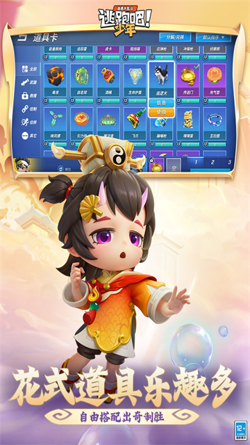 ���ܰɣ�����