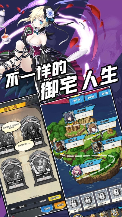 ��Լ��ħ��