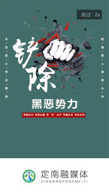 ������ý��