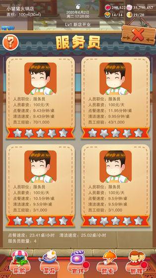 ��ζ����