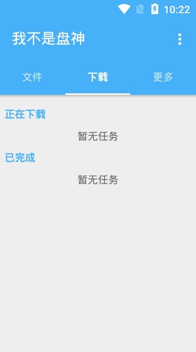 �Ҳ�������