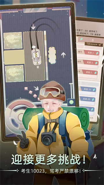 �����������°��ֻ���