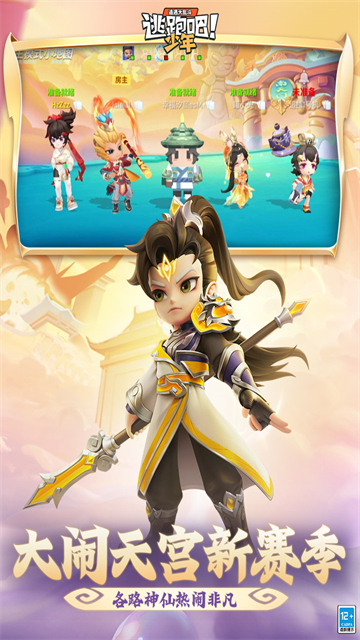 ���ܰɣ�����