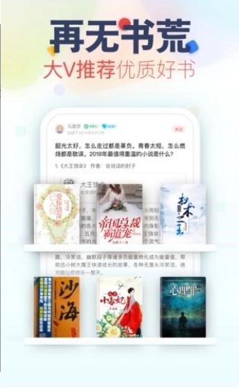 _幻铃小说