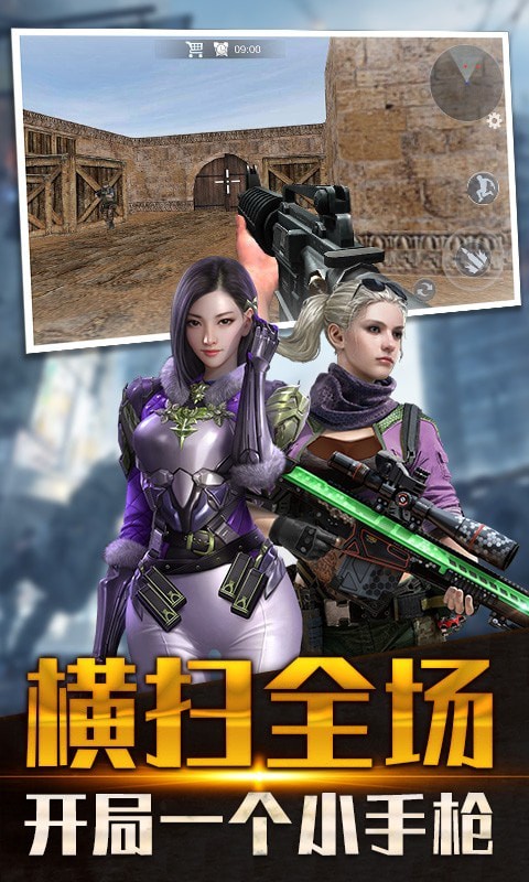 ���߾ѻ���Ӣ