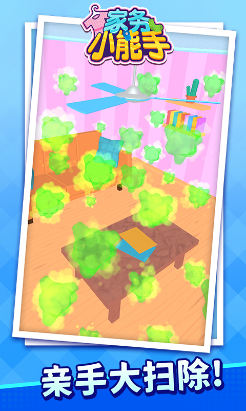 ����С����