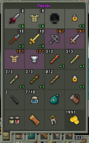 ��Ѫ����