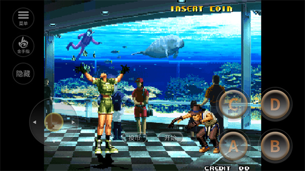 拳皇2007 可选200人版