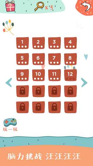 ��Ȯ������