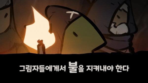 ����Ӫ����ս