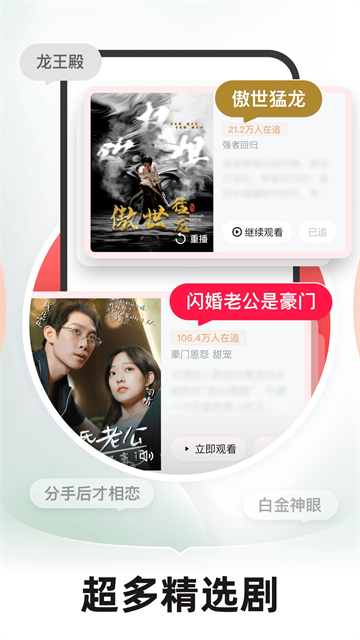 �����糡׬Ǯ���ٰ��ֻ���