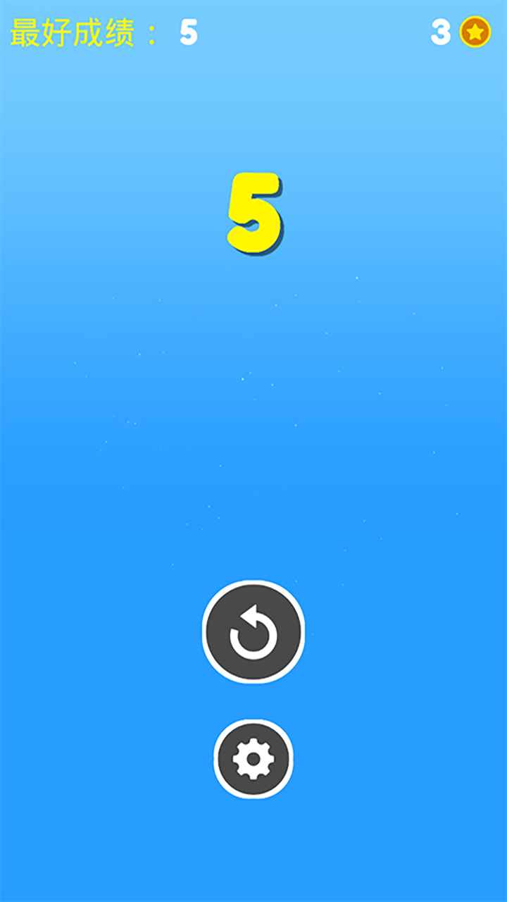 С������ɽ2