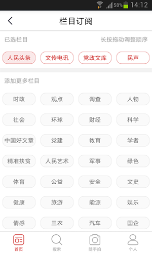 ��������