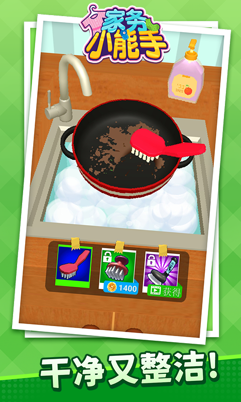 ����С����