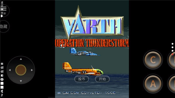 ����ս������