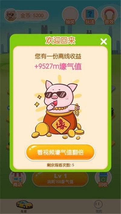 ����ͣ����