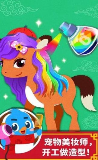 С�������尲׿��