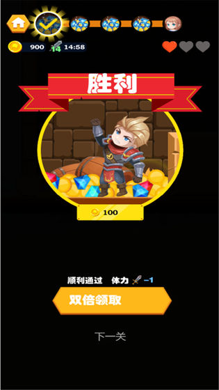 ����Ӣ��