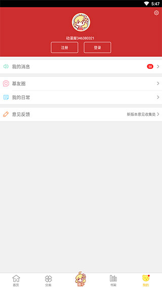 �����ݹ�����