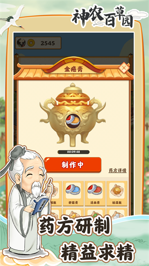 ��ũ�ٲ�԰