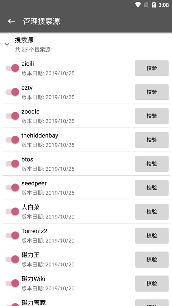 ���������ٷ���ҳ���ֻ���