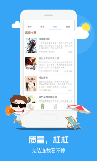 �����Ķ�