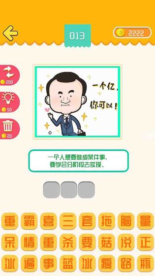 �Ұ���ͨ��