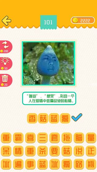 �Ұ���ͨ��