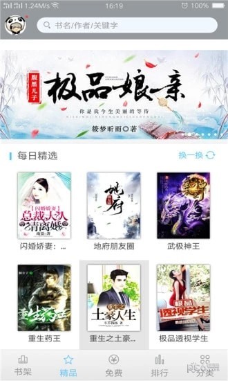 �������С˵