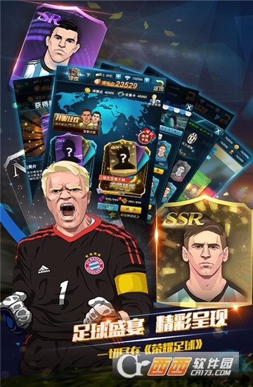 ��ҫ������ҫ��