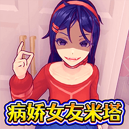 ����ģ����2026���app