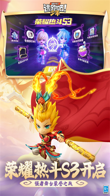 ���ܰɣ�����