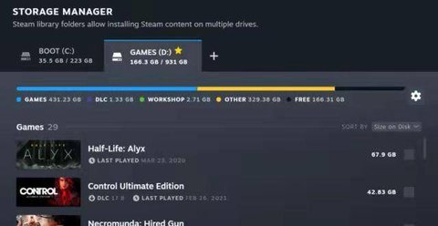 gta5手机版5.37G最新版2026