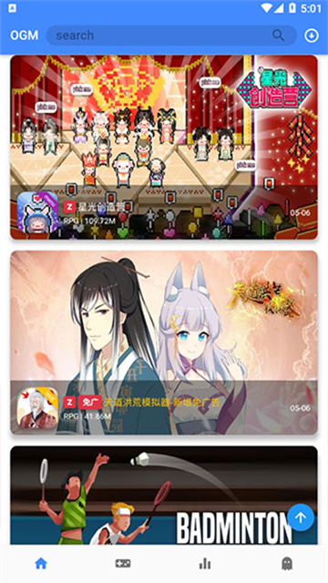 折相思官网app免费版安卓