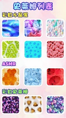 Ů��ʷ��ķģ����