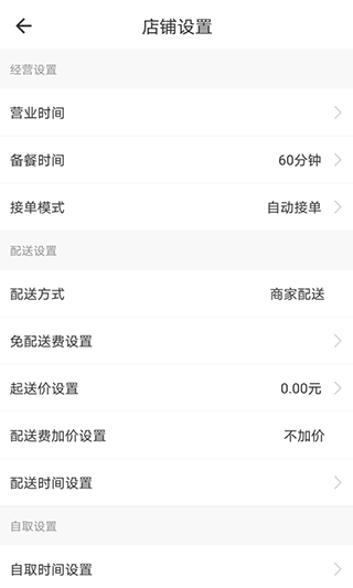 ͬѧ�����̼Ұ�