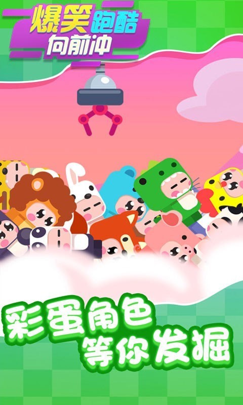 ��Ц�ܿ���ǰ��