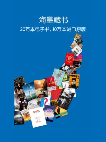 kindle下载app下载