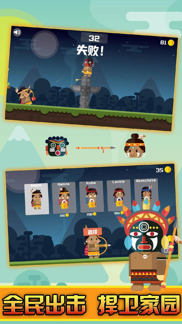 Ұ��������