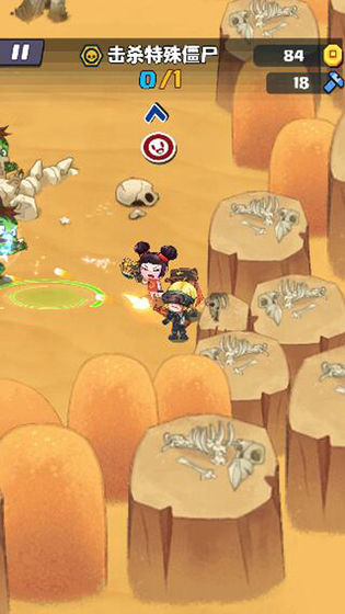 ս��Ů�����ʬ