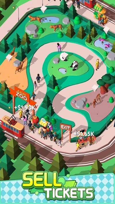 ����԰��֮��