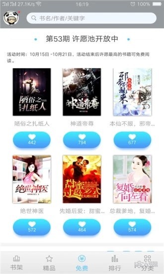 �������С˵