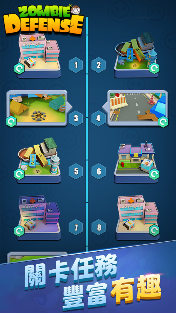 ��ʬ��������