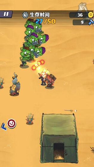 ս��Ů�����ʬ