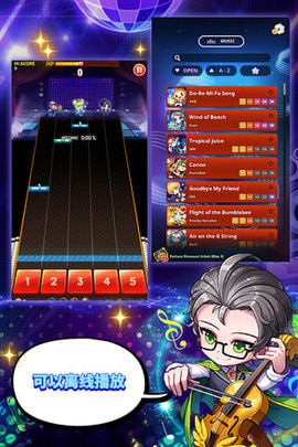 ħ��֮������ð��