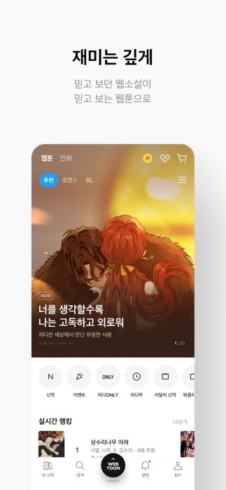ridibooks ������