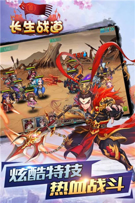 ����ս��