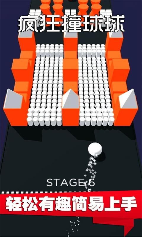 ���ײ����