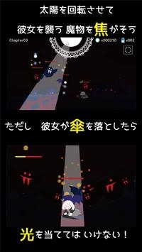 Ů����̫��