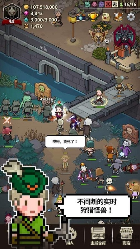 ��ħ���������İ�